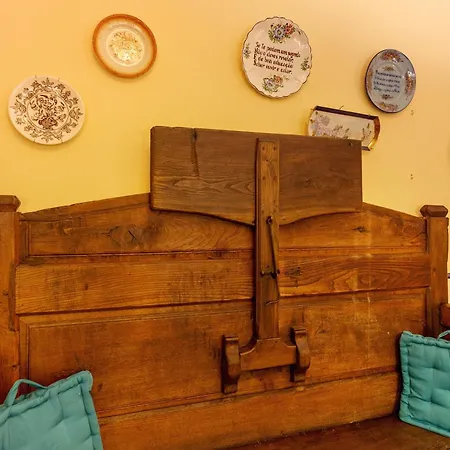 Villa Quinta O Refugio Azambuja